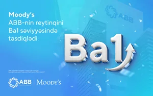 Moody’s сохранило рейтинг Банка ABB на высоком уровне!