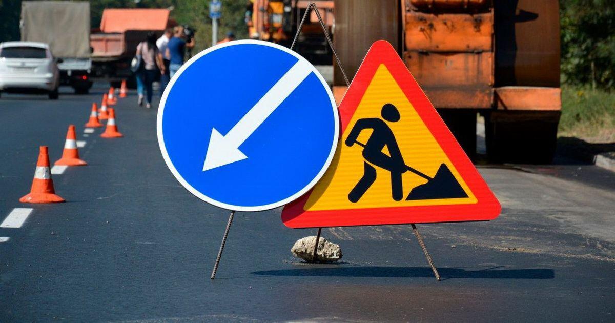 На этих дорогах Баку проведут ремонтные работы