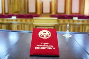 Президент предложил изменить работу Конституционного суда. Что поменяется?