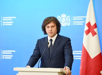 Ираклий Кобахидзе поблагодарил Азербайджан