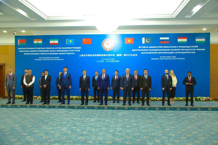Finance Ministers discuss establishment of SCO Development Bank in Bishkek