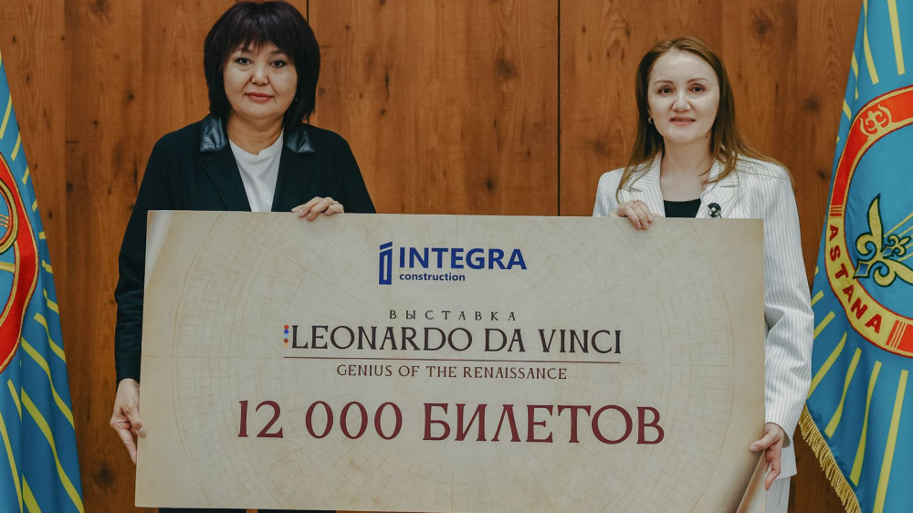 “12 000 детских улыбок“: в Астане стартовала масштабная акция
