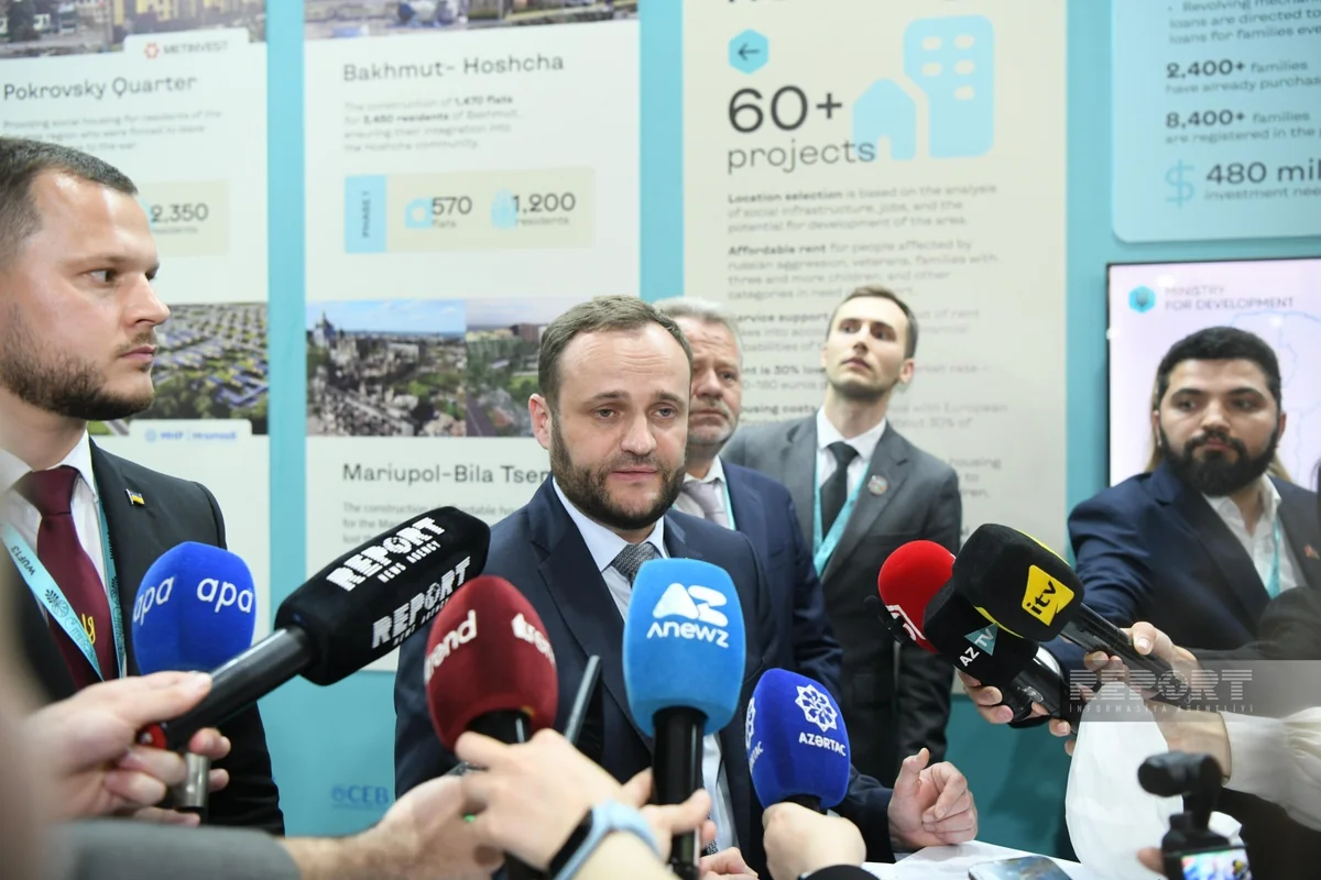 Алексей Кулеба поблагодарил Азербайджан за поддержку Украины на WUF13