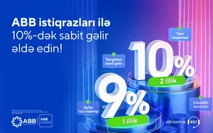Высокий интерес инвесторов к облигациям Банка ABB сохраняется: заявки в 2 раза превысили предложение