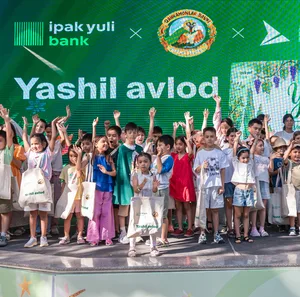 Ipak Yuli Bank представил экологический альманах, созданный детьми со всего Узбекистана