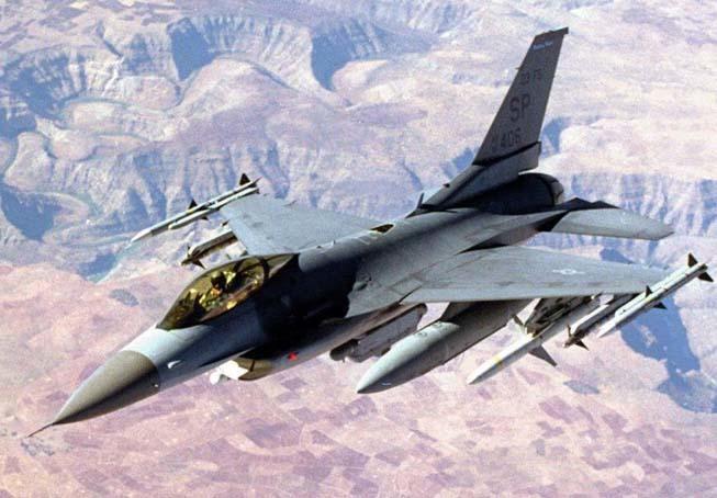 Rumıniyada F-16 pilotu naməlum PUA-nı zərərsizləşdirib