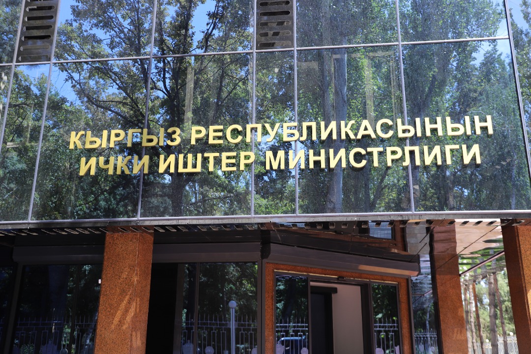 Убийство в обменке: Служба внутренних расследований МВД проверяет действия сотрудников милиции в Оше