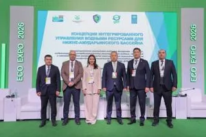 От экологического кризиса - к формированию устойчивых экосистем