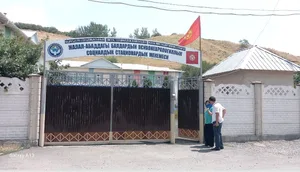 В Джалал-Абаде проверили условия жизни детей в психоневрологии