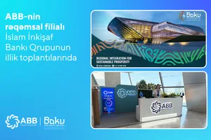 Банк ABB представлен цифровым отделением на ежегодных собраниях Группы Исламского банка развития