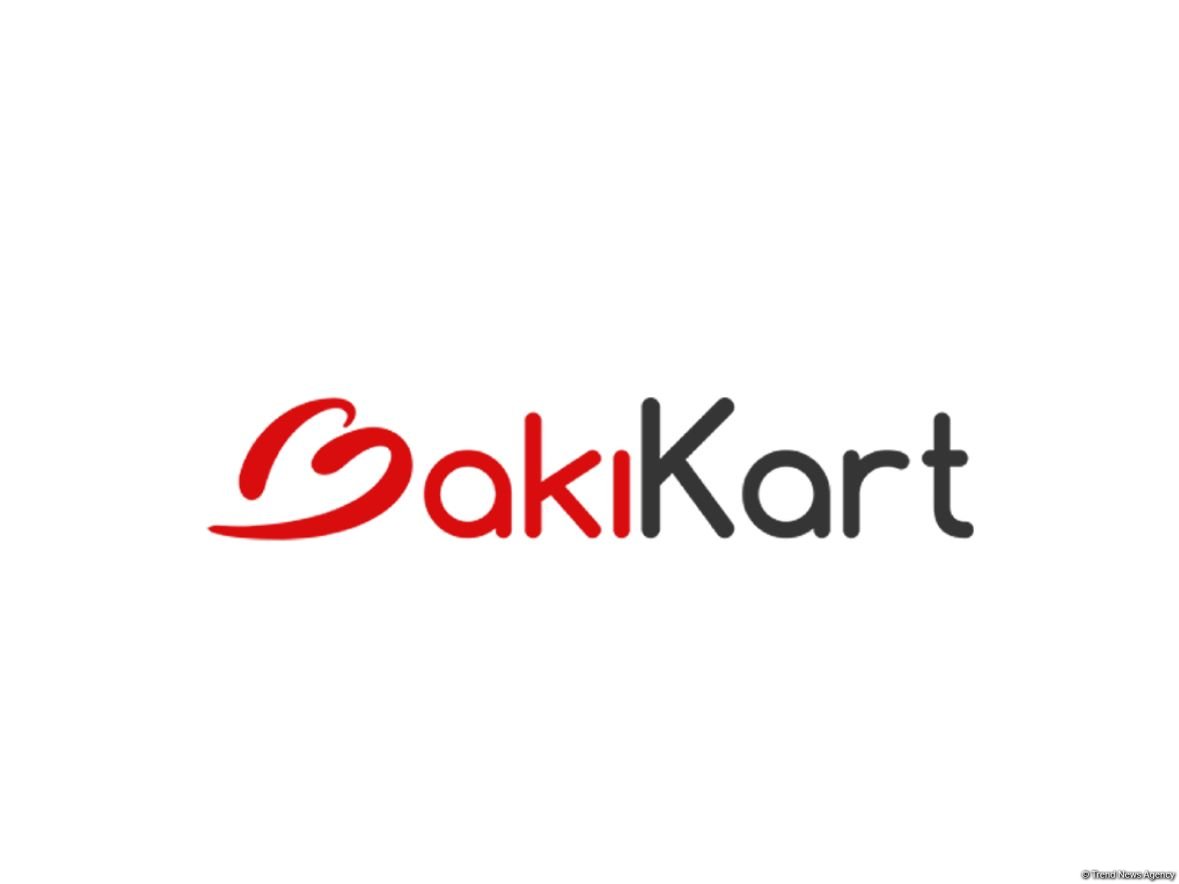 С 1 июля подорожает транспортная карта BakıKart