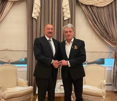 «Дорожу нашей дружбой»: Ющенко поблагодарил Алиева и Азербайджан