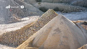 "AzerGold" приступило к деятельности по месторождениям нерудных полезных ископаемых
