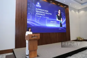 В Азербайджане до конца 2026 года могут принять закон о криптовалютах