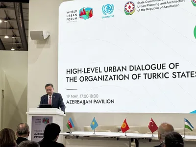 В рамках WUF13 состоялся диалог высокого уровня ОТГ