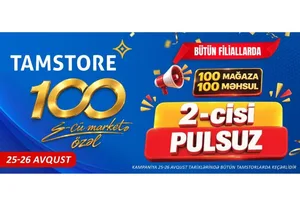 100-cü mağazaya özəl: 100 məhsulda 2-cisi PULSUZ!