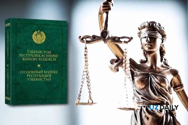 В Ташкентском районе изъяли почти 6 тонн соляной кислоты
