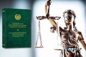 В Ташкенте выявили хищение 1,4 млрд. сумов через кешбэк