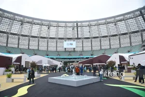 В Баку проходит заключительный день WUF13