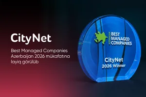 CityNet удостоен награды Best Managed Companies Azerbaijan 2026 (ФОТО)