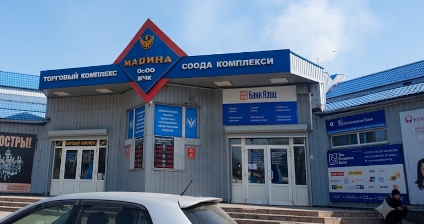 «Не уйдем!» Торговцы рынка «Мадина» выступили против переезда на новый базар