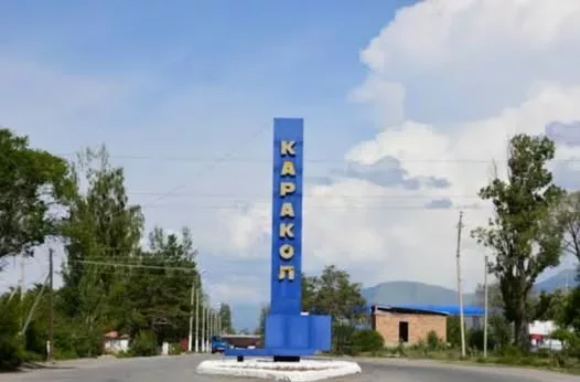 В Караколе выявлены нарушения при закупке специальной техники