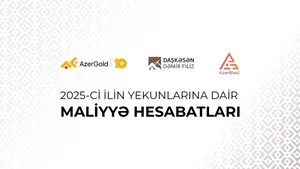 Обнародованы финансовые результаты ЗАО «AzerGold» и его дочерних компаний по итогам 2025 года