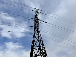 ЕБРР выделит Кыргызстану кредит на 61,7 миллиона евро на энергетику