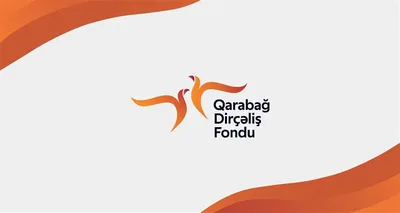 Чистая прибыль Фонда возрождения Карабаха снизилась почти на 12%