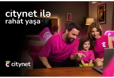 Citynet обновился - стало ещё удобнее для каждого