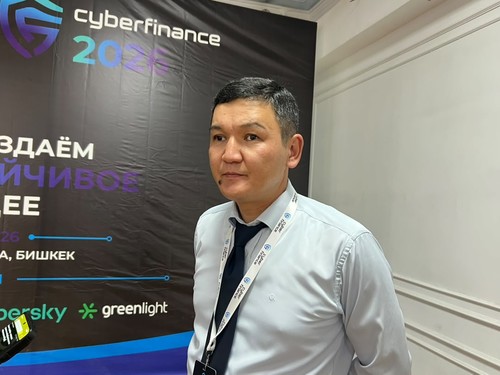 В НБКР прокомментировали вопрос парсинга кыргызстанского контента ИИ-платформами