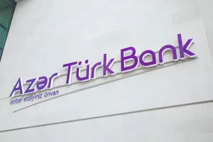 Состоится собрание акционеров Azər-Türk Bank