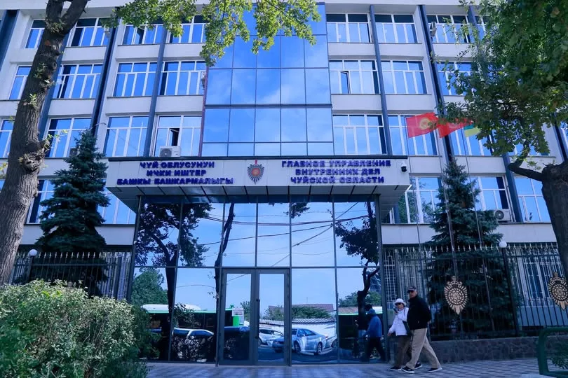 По факту вымогательства в ущелье Чункурчак ГУВД Чуйской области проводит проверку