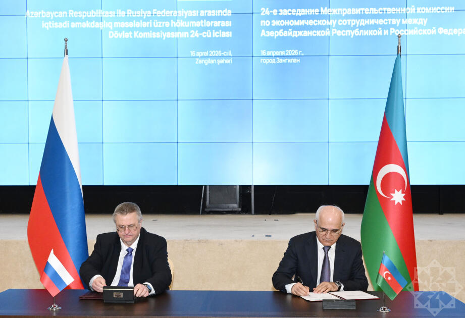 Подписана Дорожная карта по внедрению электронной транспортной накладной в Азербайджане и России