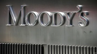 Moody’s: стратегическая значимость азербайджанского газа для энергобезопасности Европы усиливается
