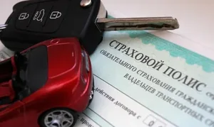 Кабмин КР изменил правила расчета выплат по ОСАГО за вред жизни и здоровью