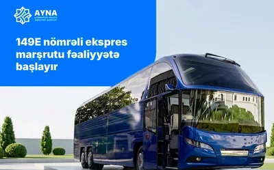AYNA запускает новый экспресс-маршрут в Гарадагский район Баку