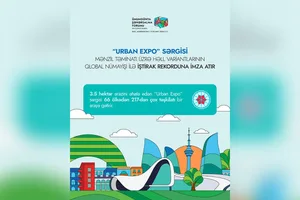 На выставке Urban Expo WUF13 будет представлено рекордное число участников