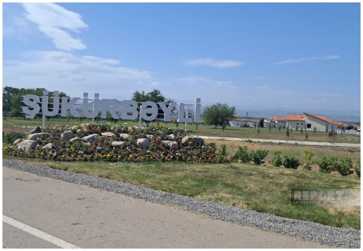В селе Шукюрбейли сдано в эксплуатацию 635 частных домов, построены различные соцобъекты
