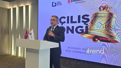 Более 140 инвесторов проявили интерес к облигациям Ziraat Bank Azərbaycan - PASHA Capital