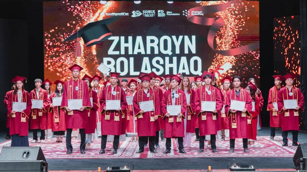 333 выпускника “Жарқын болашақ“: как КМГ поддерживает молодежь Мангистау