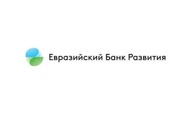 Глава банка: Переговоры о возможном вступлении Азербайджана в ЕАБР продолжатся в 2026 году