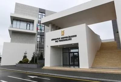 Из Азербайджана в Россию экстрадирован гражданин Кыргызстана