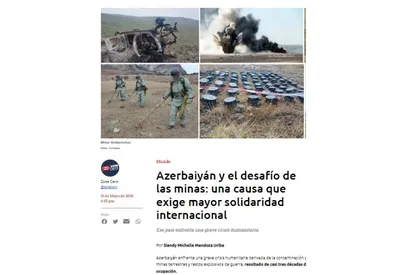 Колумбийские СМИ отметили опыт Азербайджана в сфере разминирования