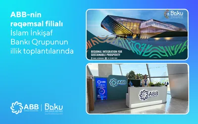 Банк ABB представлен цифровым отделением на ежегодных собраниях Группы Исламского банка развития