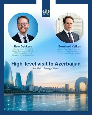Спецпосланники Нидерландов совершат визит в Азербайджан
