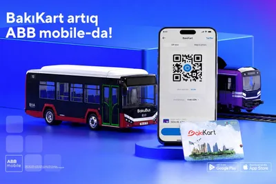 BakıKart уже в ABB mobile
