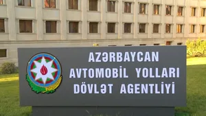 AAYDA: Баку становится современным многоцентровым мегаполисом