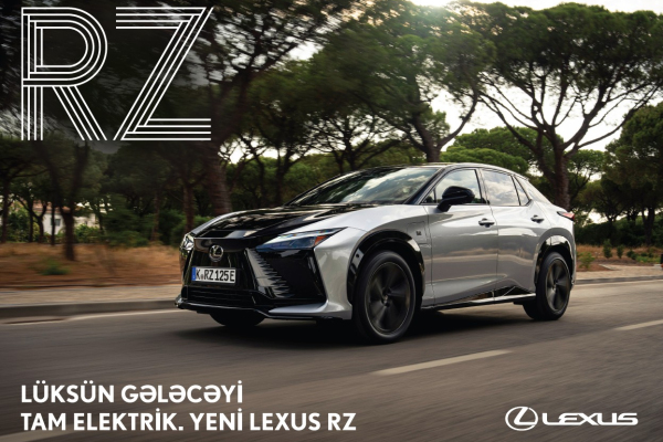 Lexus RZ – новая эра электрического люкса