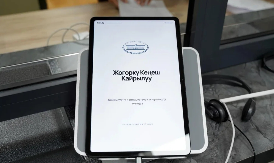Чиновники кабмина должны приходить в Жогорку Кенеш без бумажных документов, – Марлен Маматалиев
